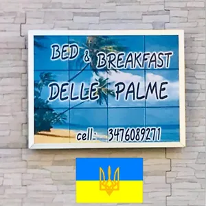 Delle Palme 2* Trapani